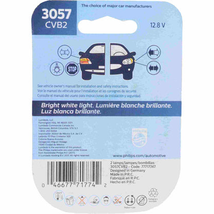 Philips Tail Light Bulb 3057CVB2