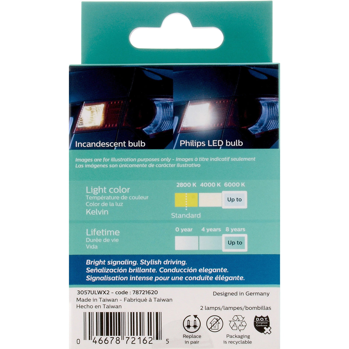 Philips Multi-Purpose Light Bulb 3057WLED