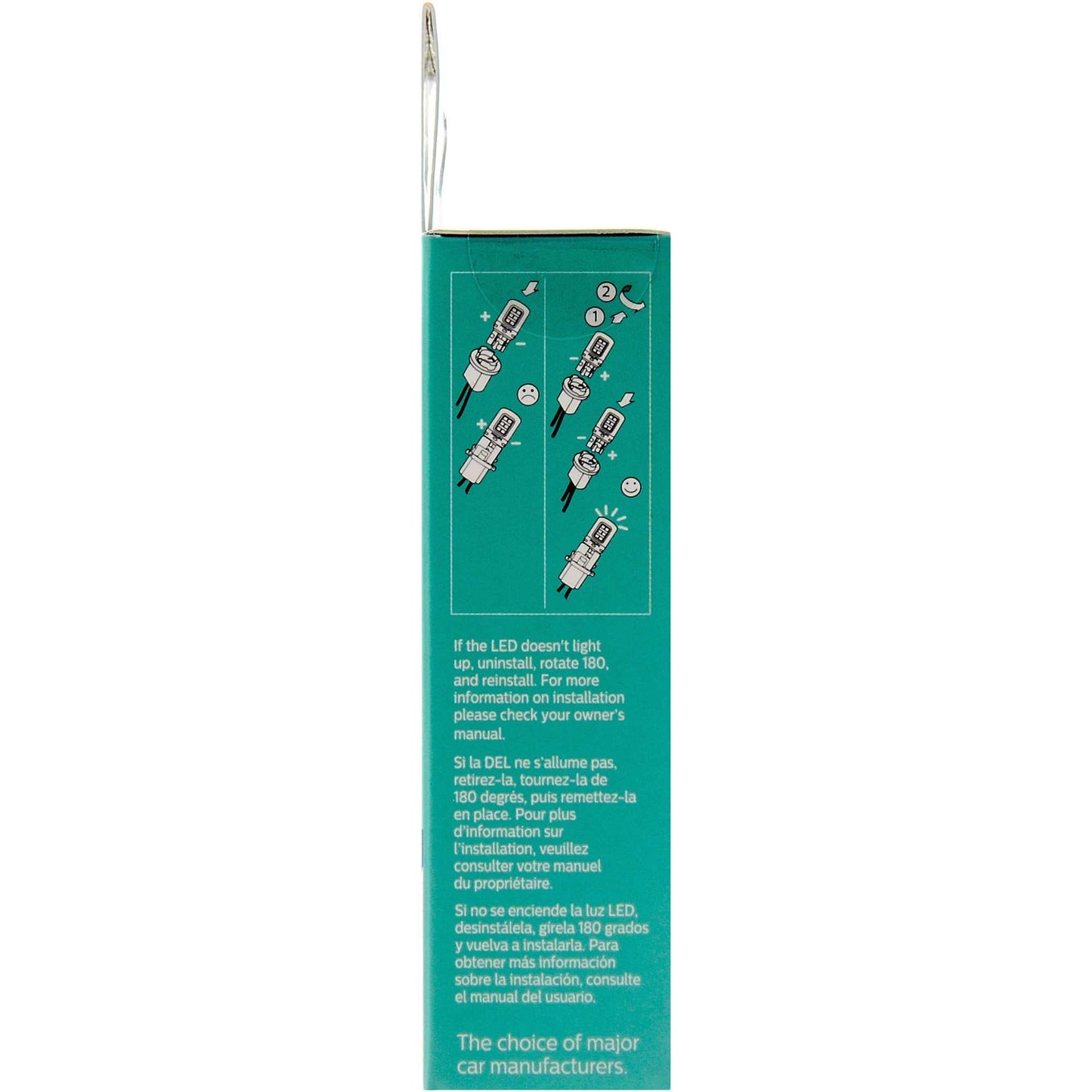 Philips Multi-Purpose Light Bulb 3057WLED