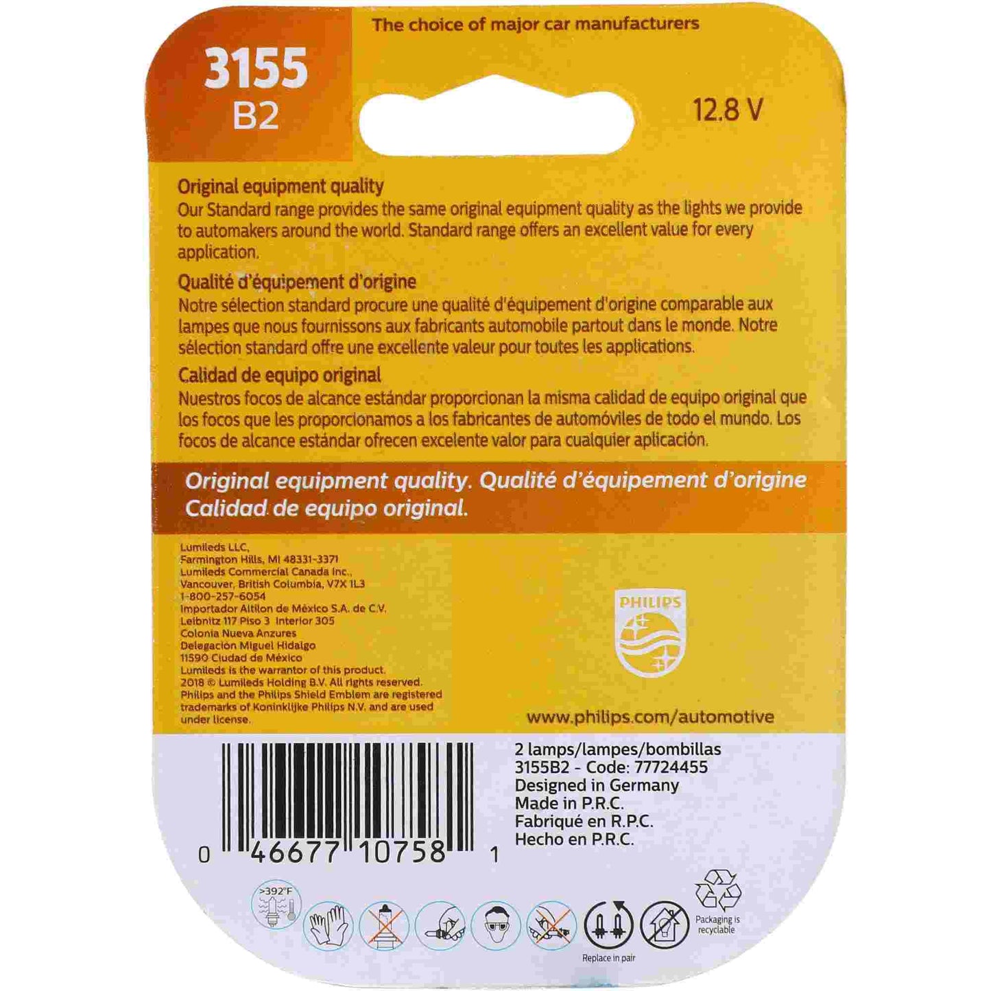 Philips Tail Light Bulb 3155B2