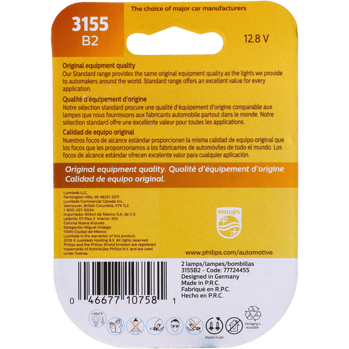 Philips Tail Light Bulb 3155B2