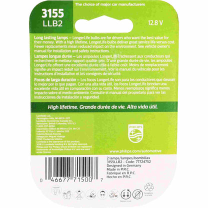 Philips Tail Light Bulb 3155LLB2