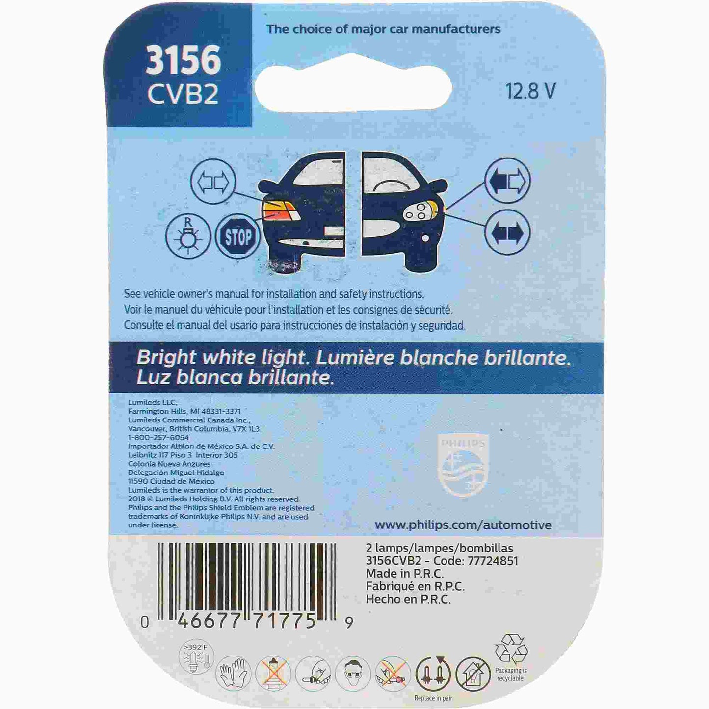Philips Tail Light Bulb 3156CVB2