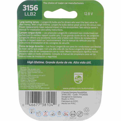 Philips Tail Light Bulb 3156LLB2