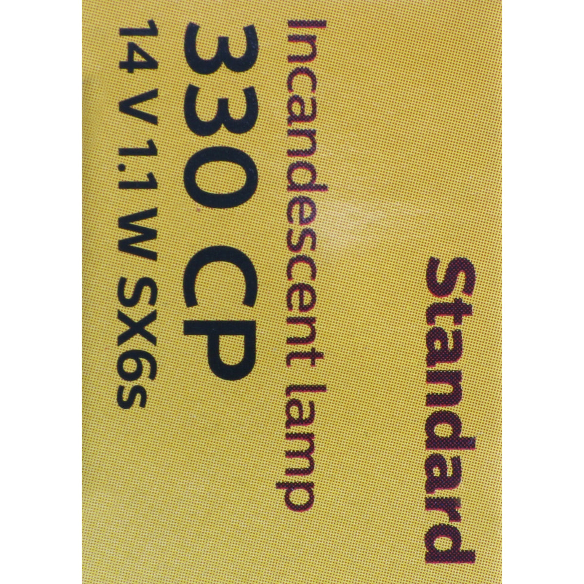 Philips Multi-Purpose Light Bulb 330CP