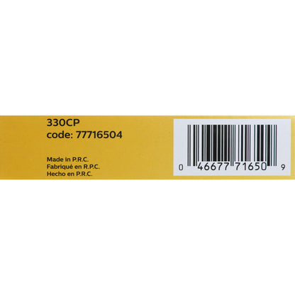 Philips Multi-Purpose Light Bulb 330CP