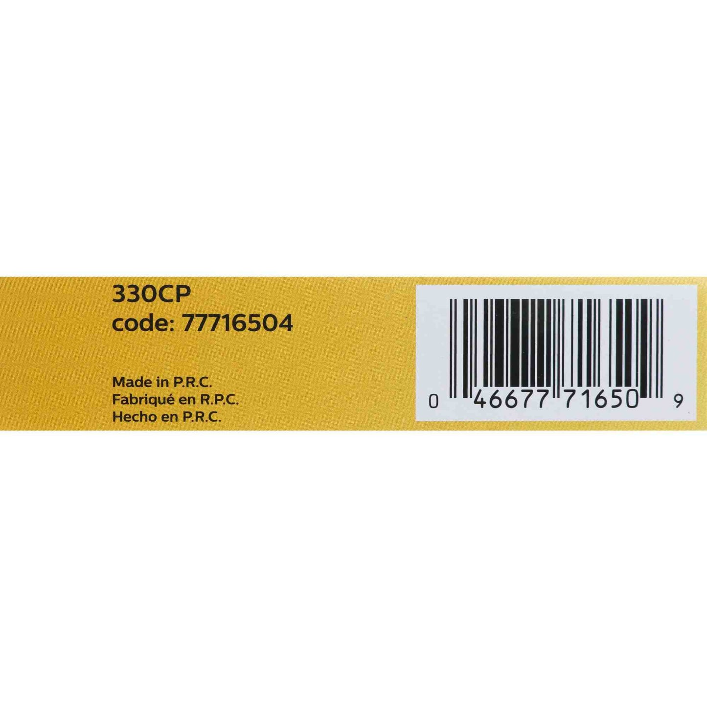 Philips Multi-Purpose Light Bulb 330CP