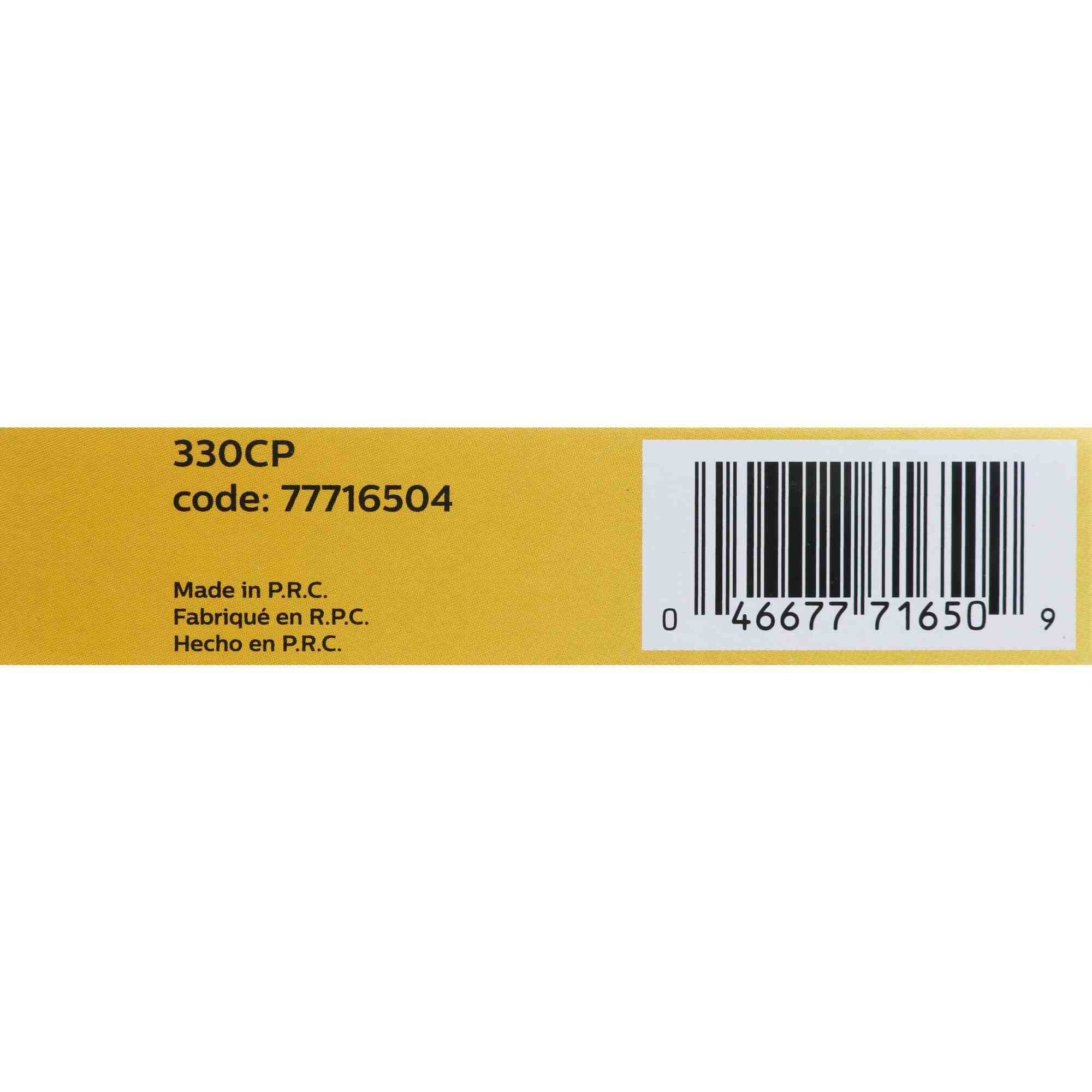 Philips Multi-Purpose Light Bulb 330CP