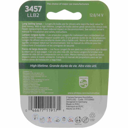 Philips Tail Light Bulb 3457LLB2