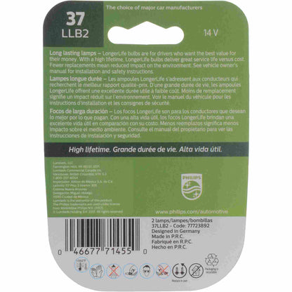 Philips Multi-Purpose Light Bulb 37LLB2
