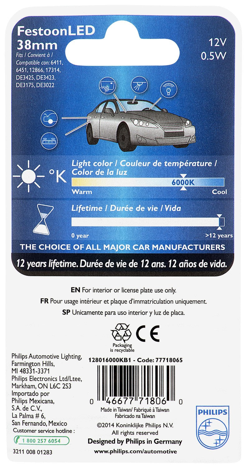 Philips Engine Intermediate Gear Bushing 38MM-LED