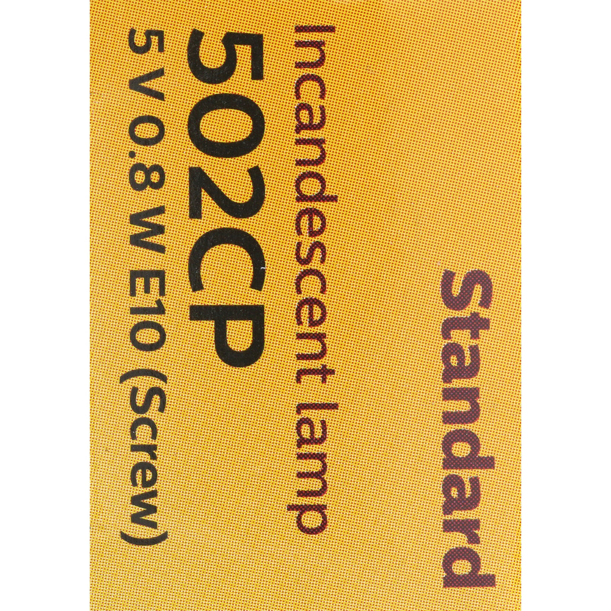 Philips Multi-Purpose Light Bulb 502CP