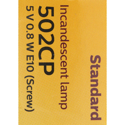 Philips Multi-Purpose Light Bulb 502CP