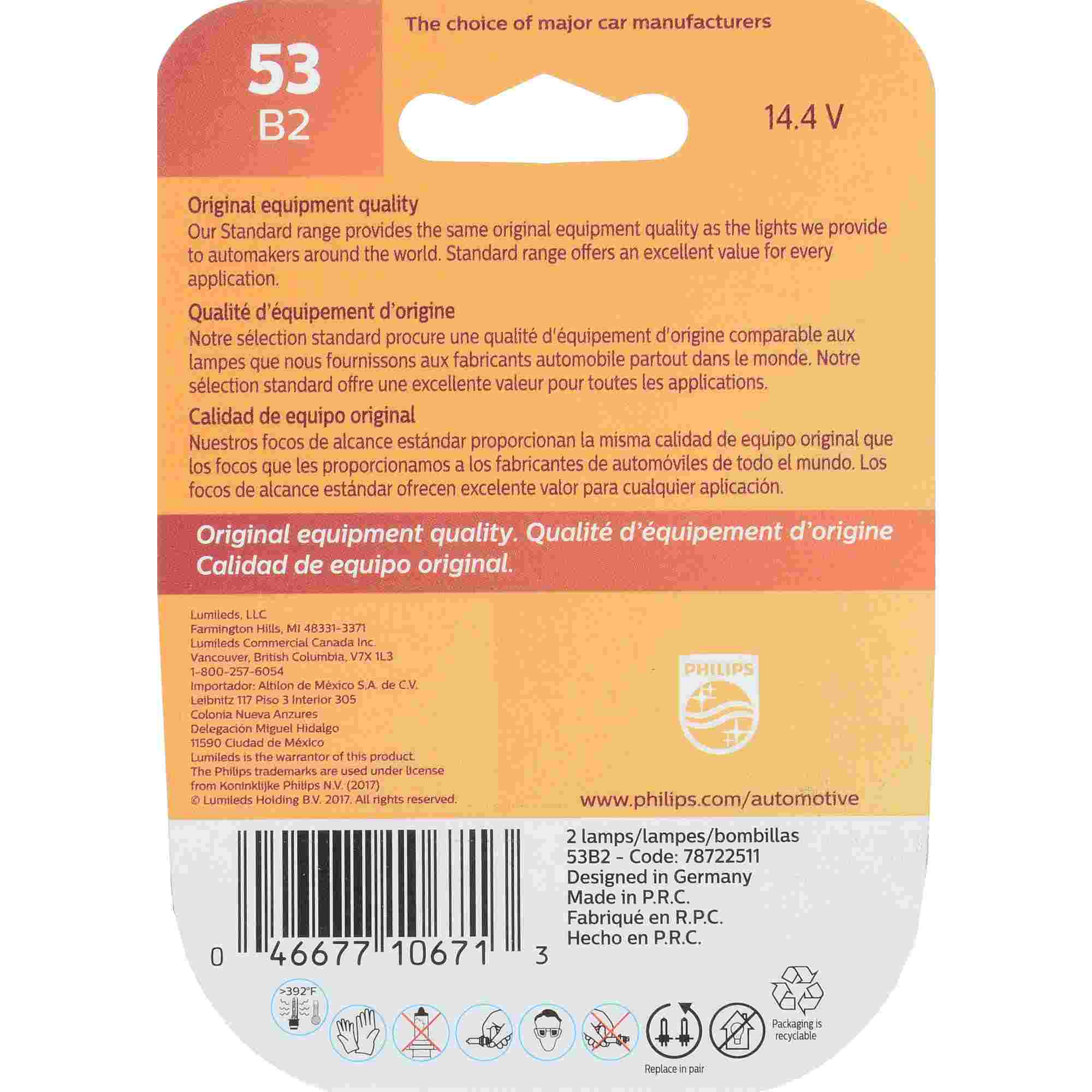 Philips Multi-Purpose Light Bulb 53B2