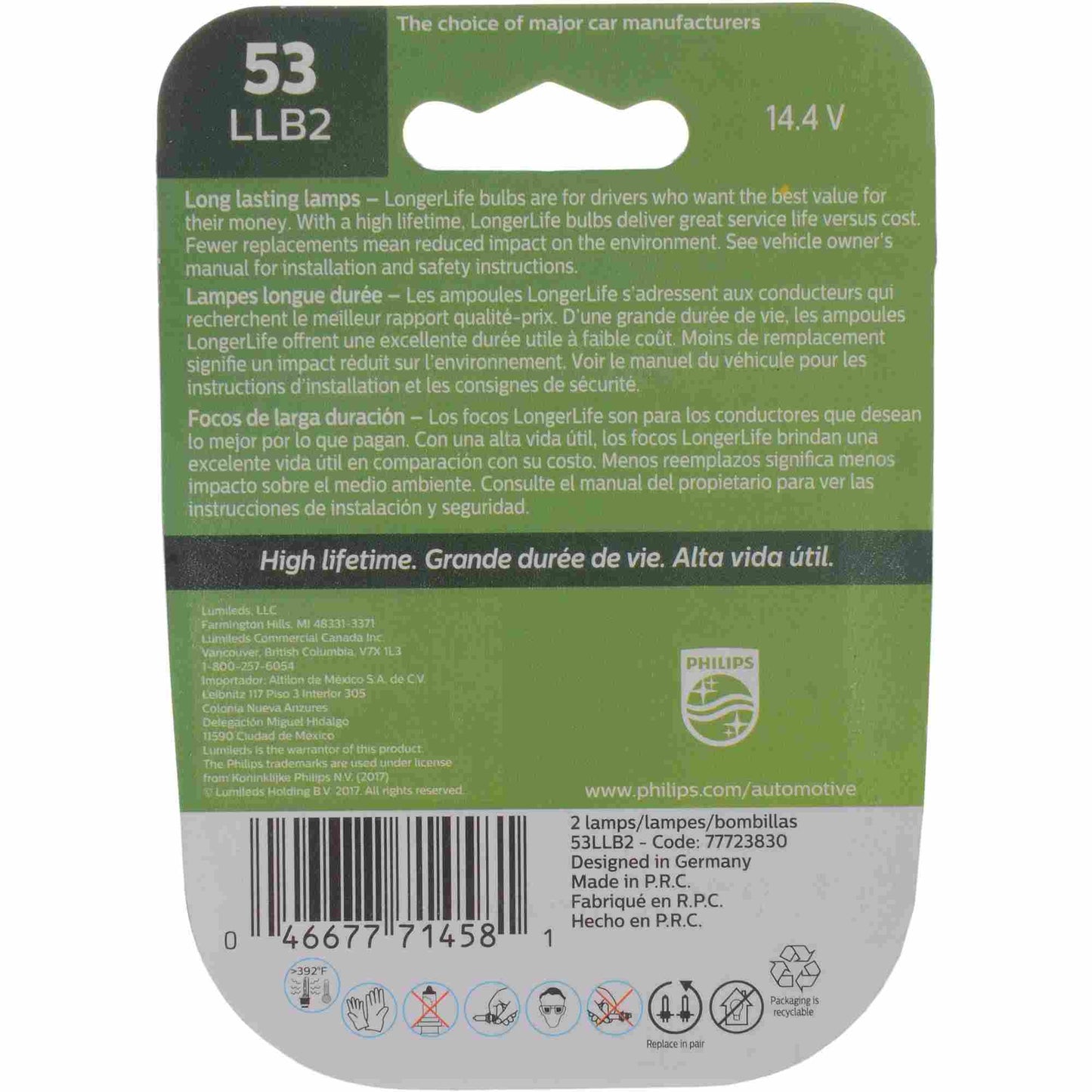 Philips Multi-Purpose Light Bulb 53LLB2