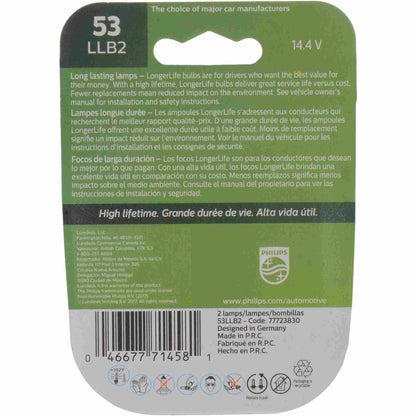 Philips Multi-Purpose Light Bulb 53LLB2