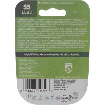Philips Multi-Purpose Light Bulb 55LLB2