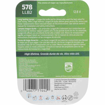 Philips Multi-Purpose Light Bulb 578LLB2