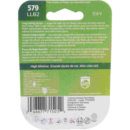 Philips Multi-Purpose Light Bulb 579LLB2