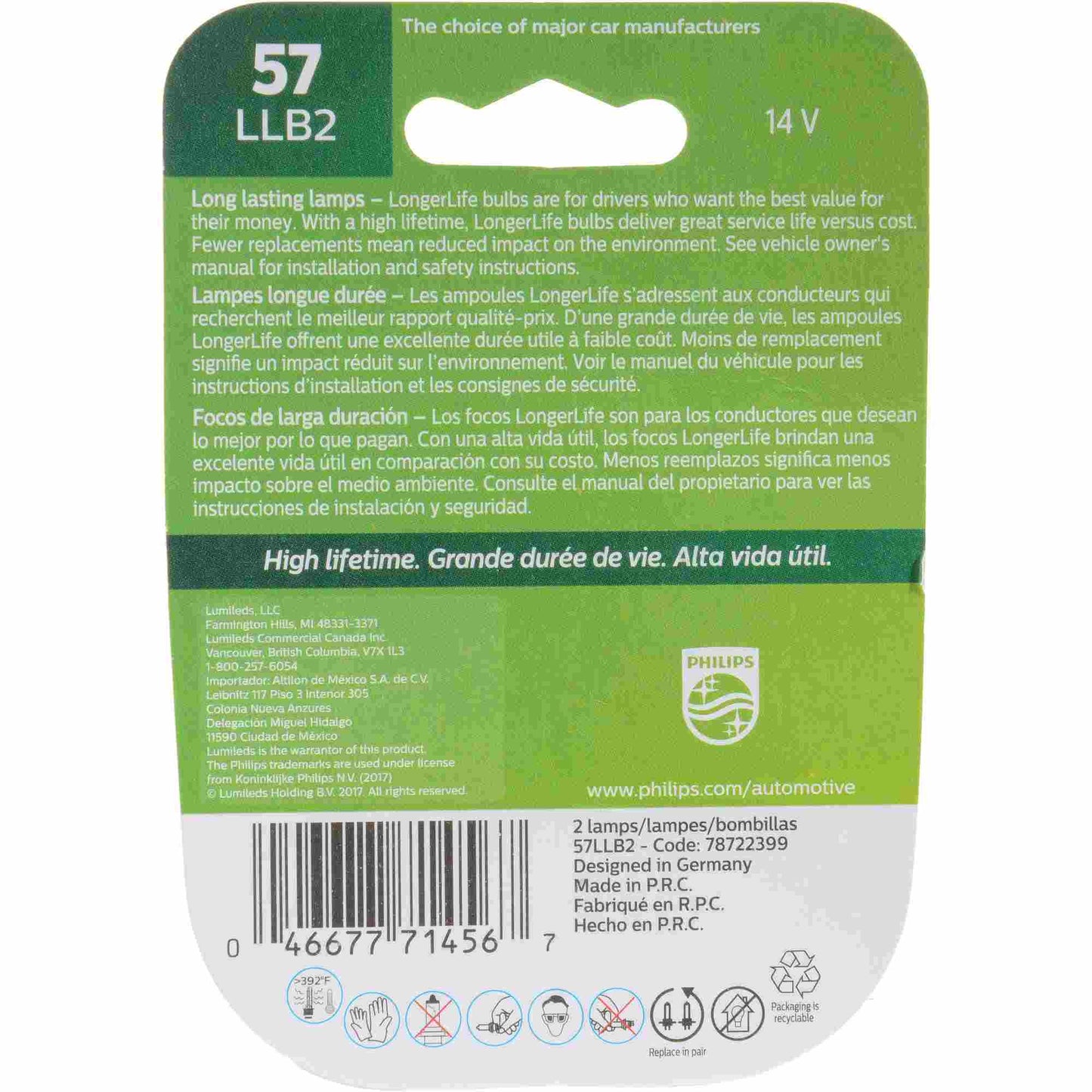 Philips Multi-Purpose Light Bulb 57LLB2