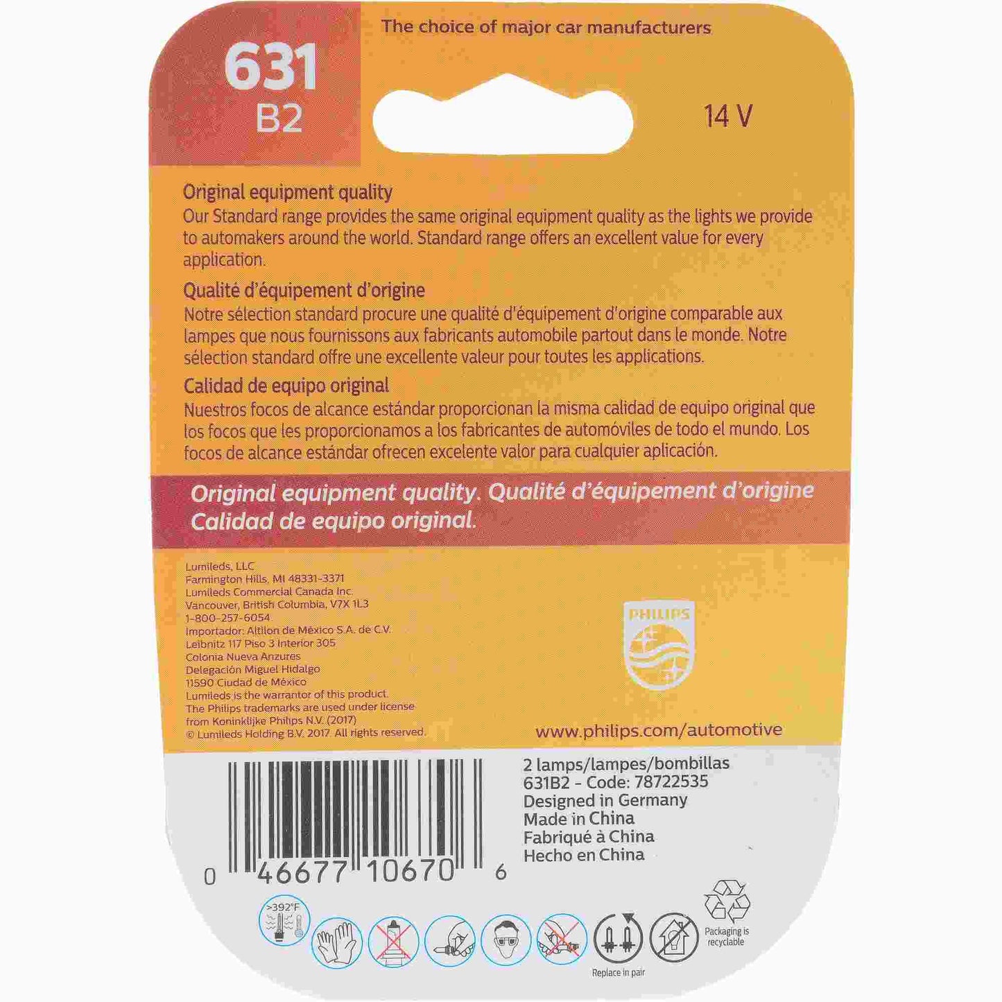 Philips Multi-Purpose Light Bulb 631B2