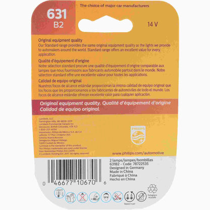 Philips Multi-Purpose Light Bulb 631B2