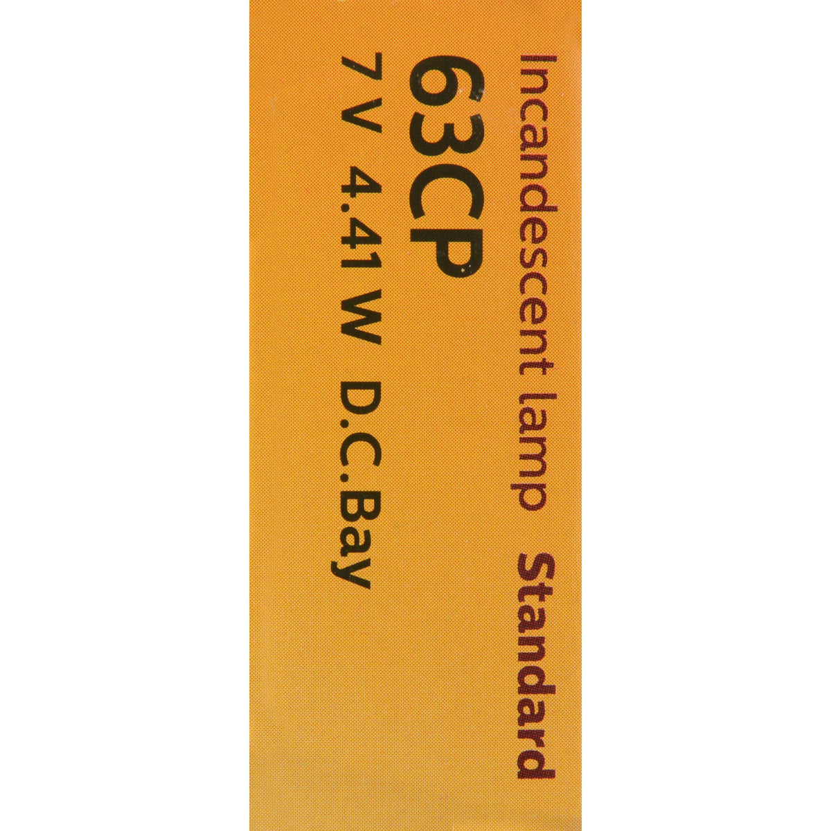 Philips Multi-Purpose Light Bulb 63CP