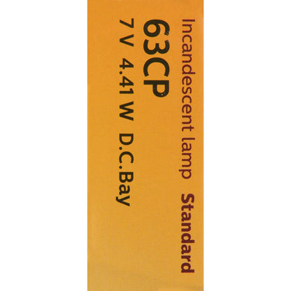 Philips Multi-Purpose Light Bulb 63CP