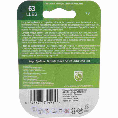 Philips Multi-Purpose Light Bulb 63LLB2