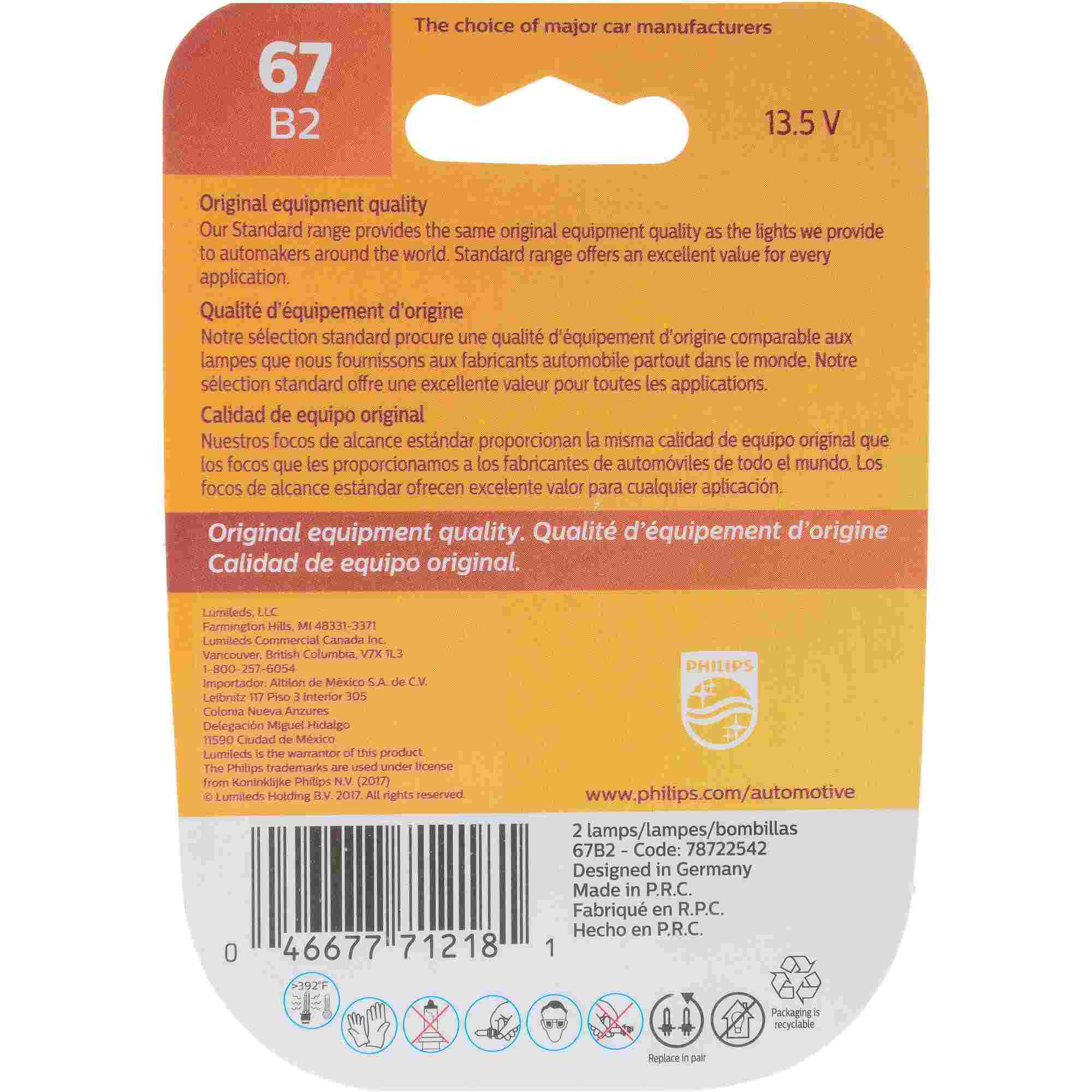 Philips Multi-Purpose Light Bulb 67B2