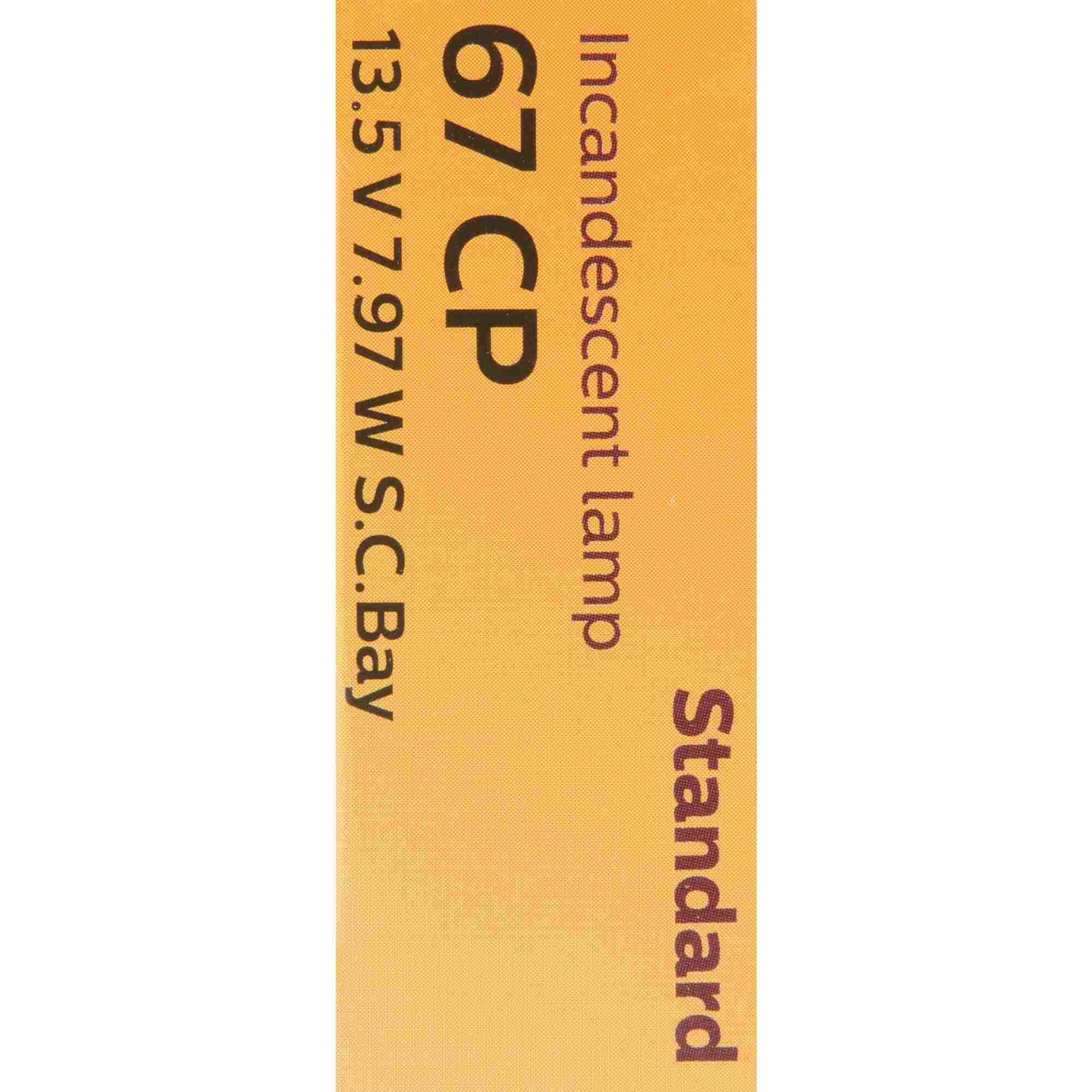 Philips Multi-Purpose Light Bulb 67CP
