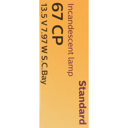 Philips Multi-Purpose Light Bulb 67CP