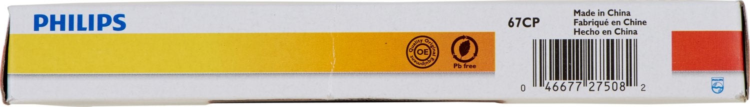 Philips Multi-Purpose Light Bulb 67CP