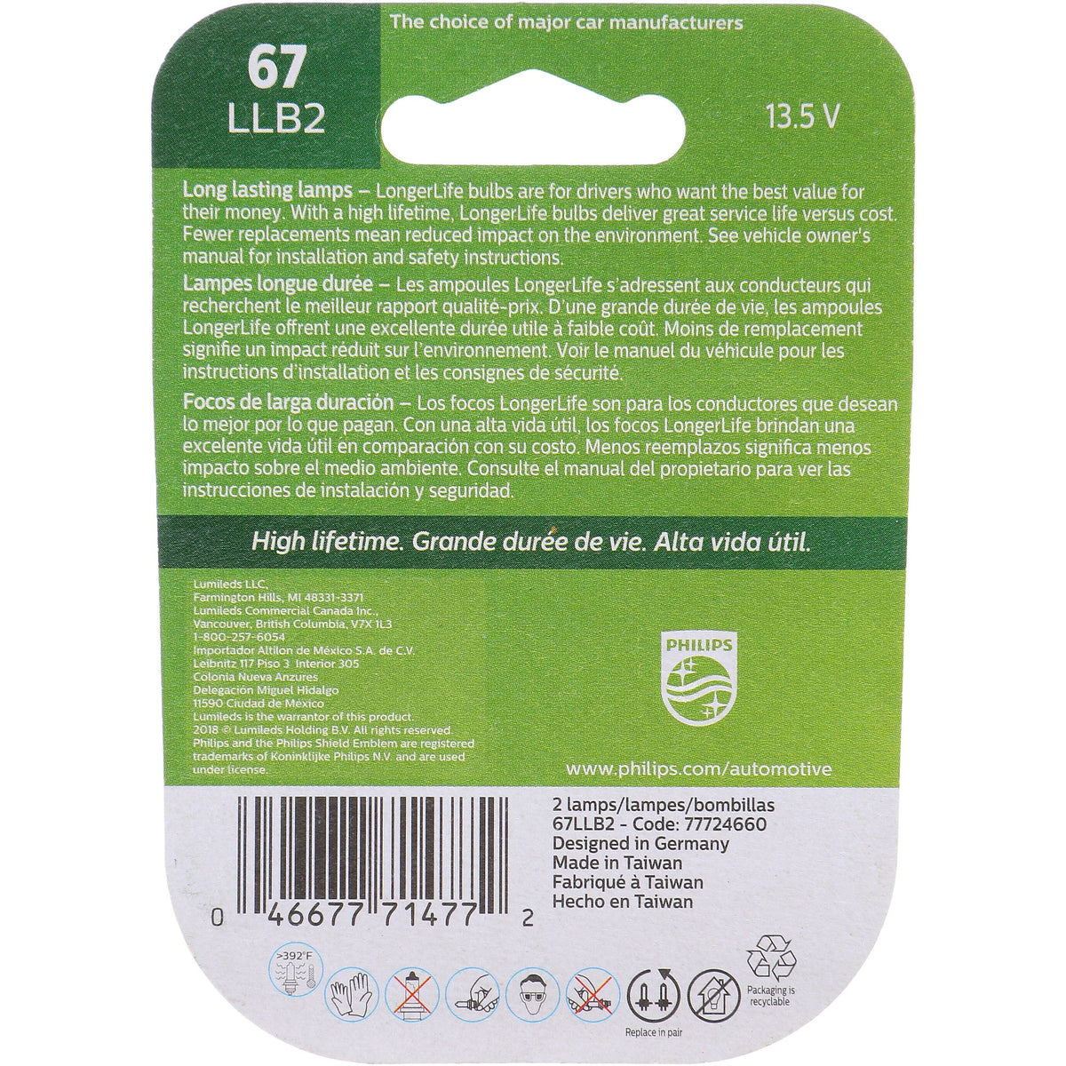 Philips Multi-Purpose Light Bulb 67LLB2
