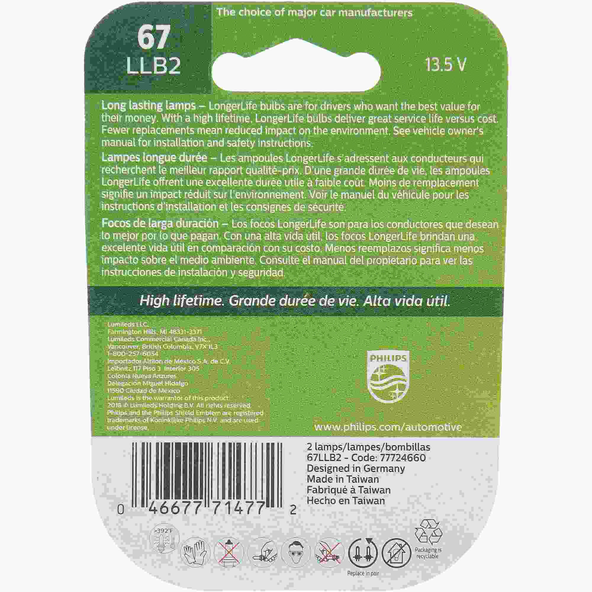 Philips Multi-Purpose Light Bulb 67LLB2