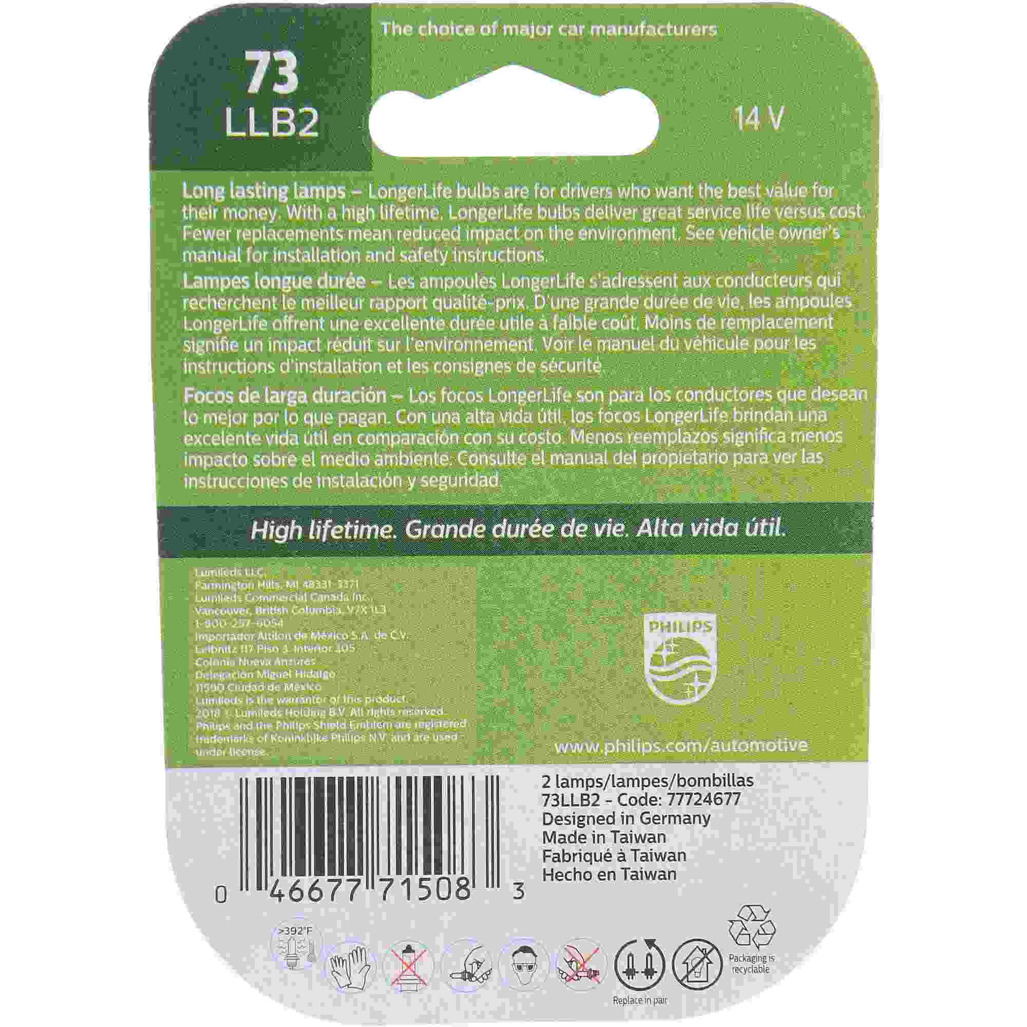 Philips Multi-Purpose Light Bulb 73LLB2