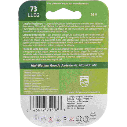 Philips Multi-Purpose Light Bulb 73LLB2