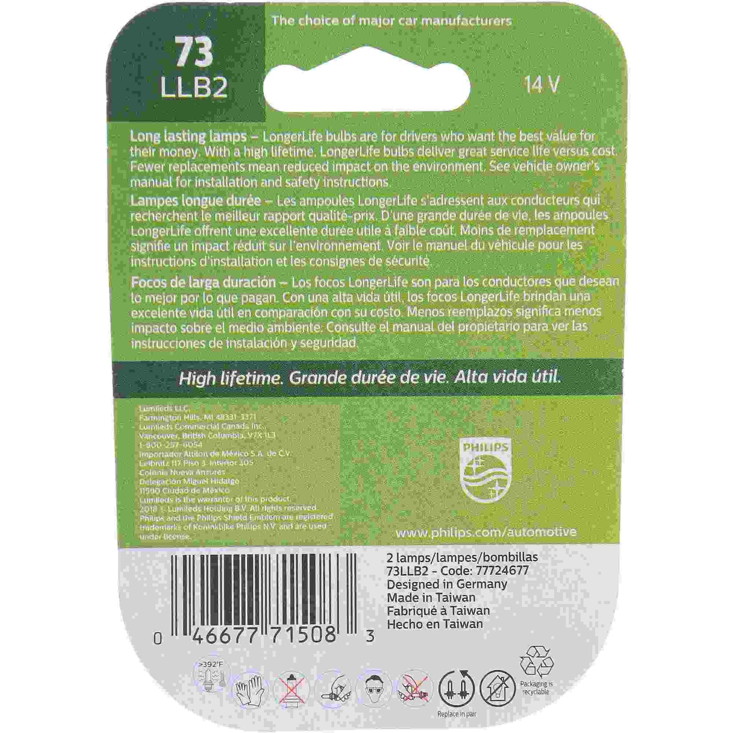 Philips Multi-Purpose Light Bulb 73LLB2