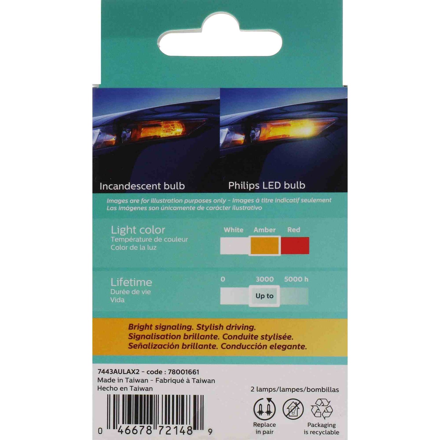 Philips Multi-Purpose Light Bulb 7443ALED