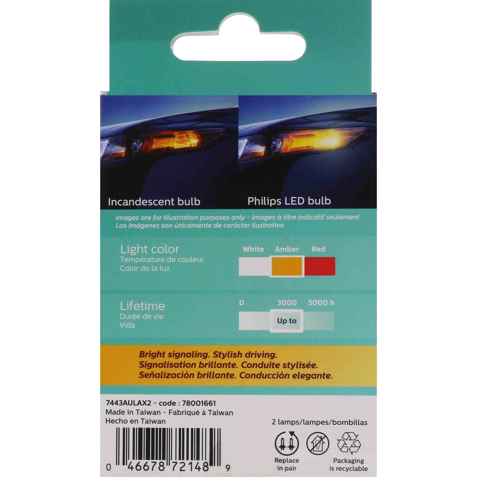 Philips Multi-Purpose Light Bulb 7443ALED