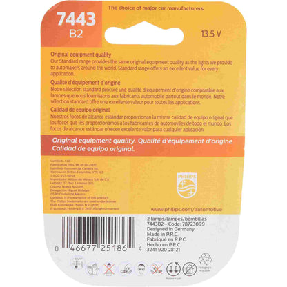 Philips Tail Light Bulb 7443B2