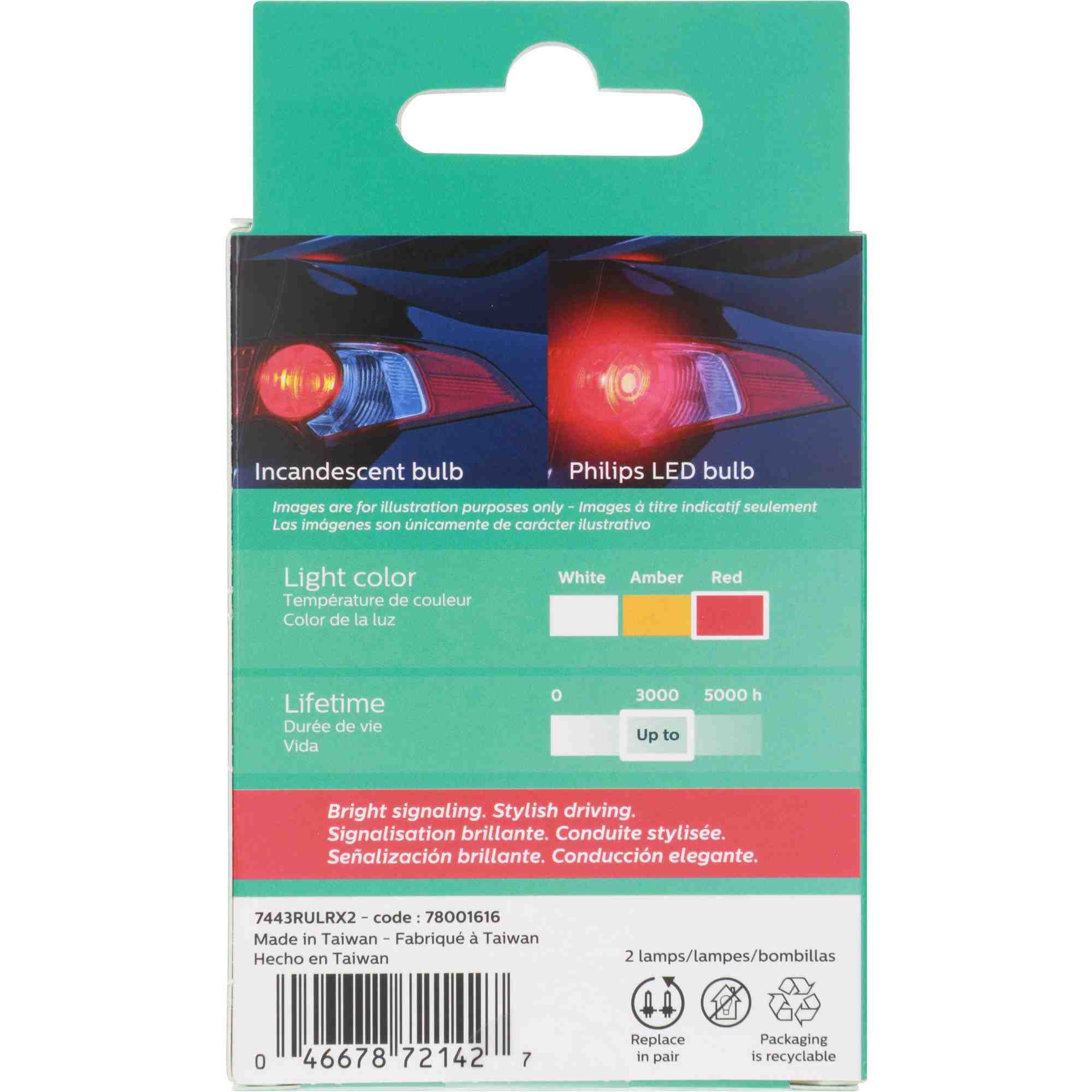 Philips Multi-Purpose Light Bulb 7443RLED