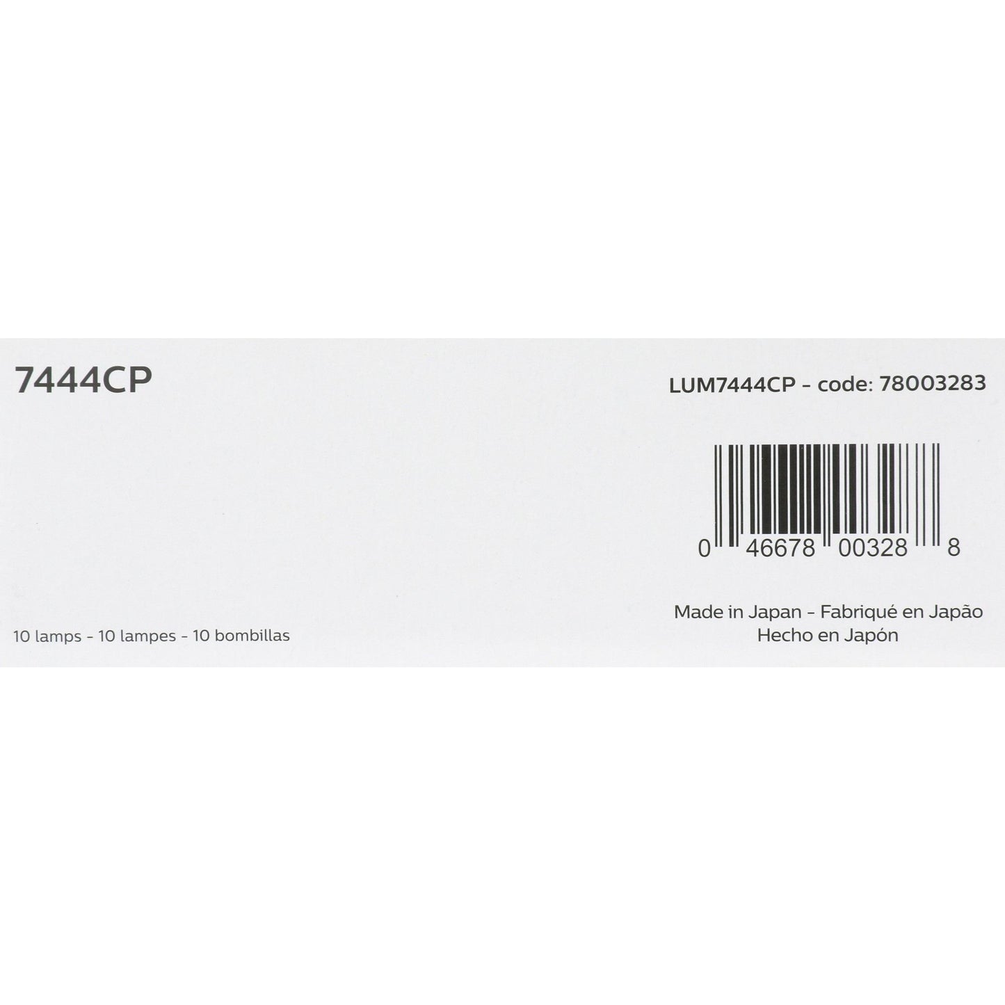 Philips Tail Light Bulb 7444CP
