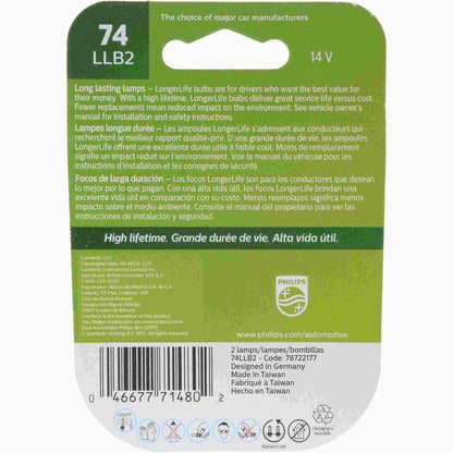 Philips Multi-Purpose Light Bulb 74LLB2