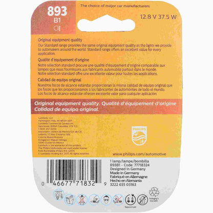 Philips Fog Light Bulb 893B1