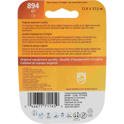 Philips Fog Light Bulb 894B1