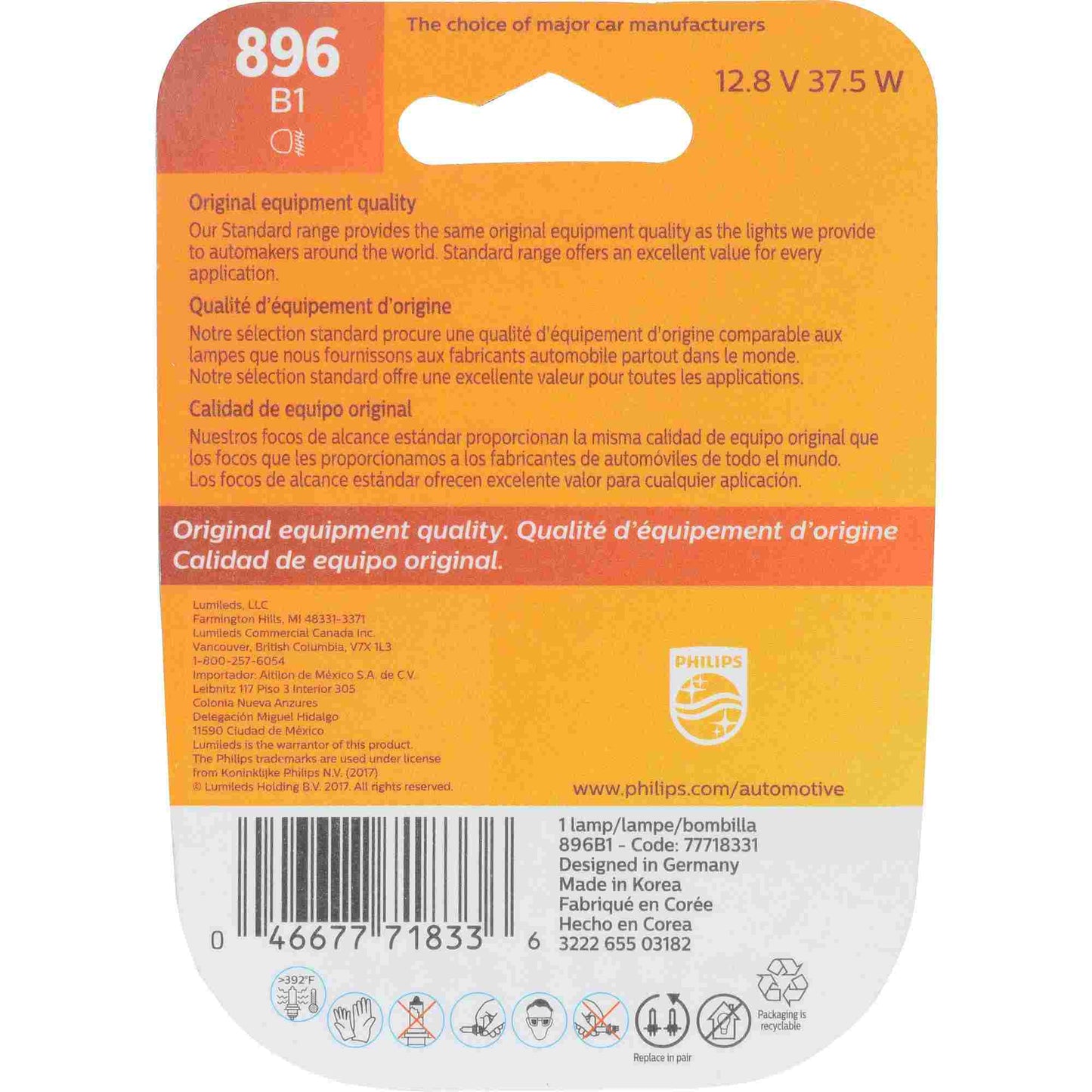 Philips Fog Light Bulb 896B1