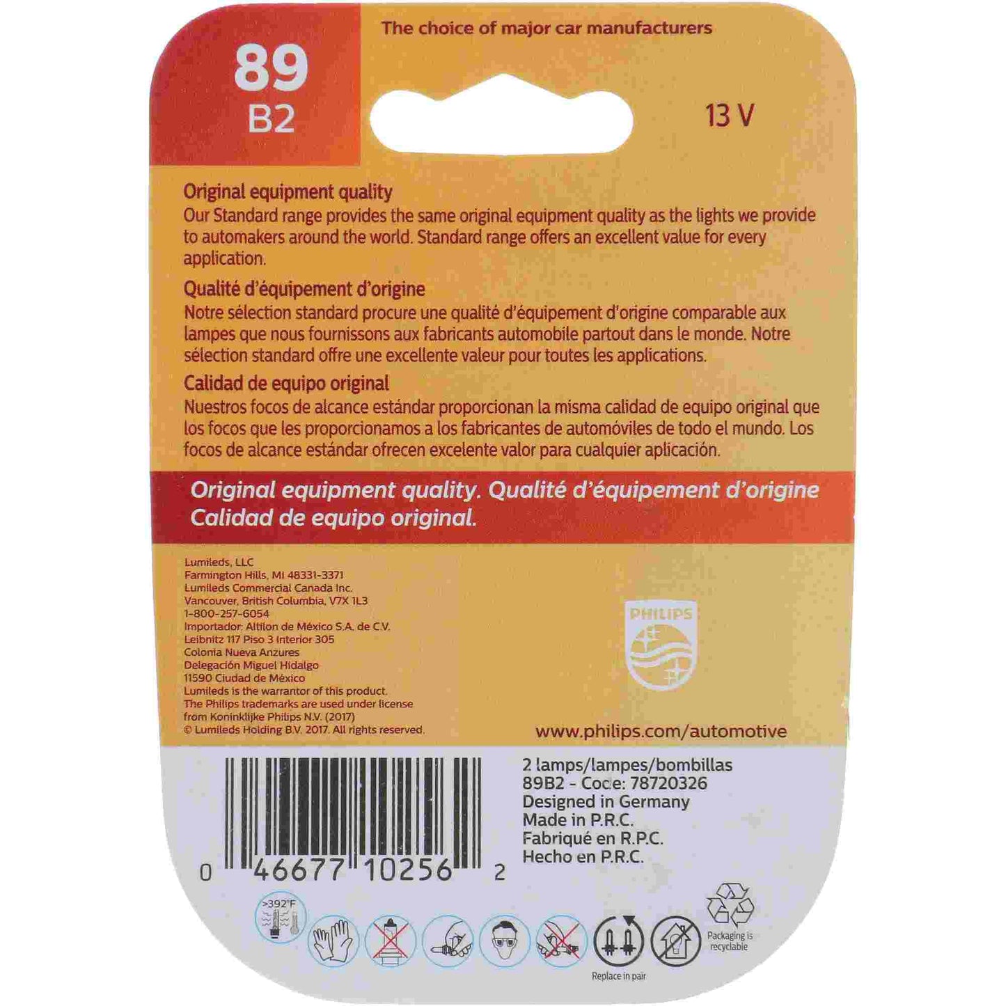 Philips Multi-Purpose Light Bulb 89B2