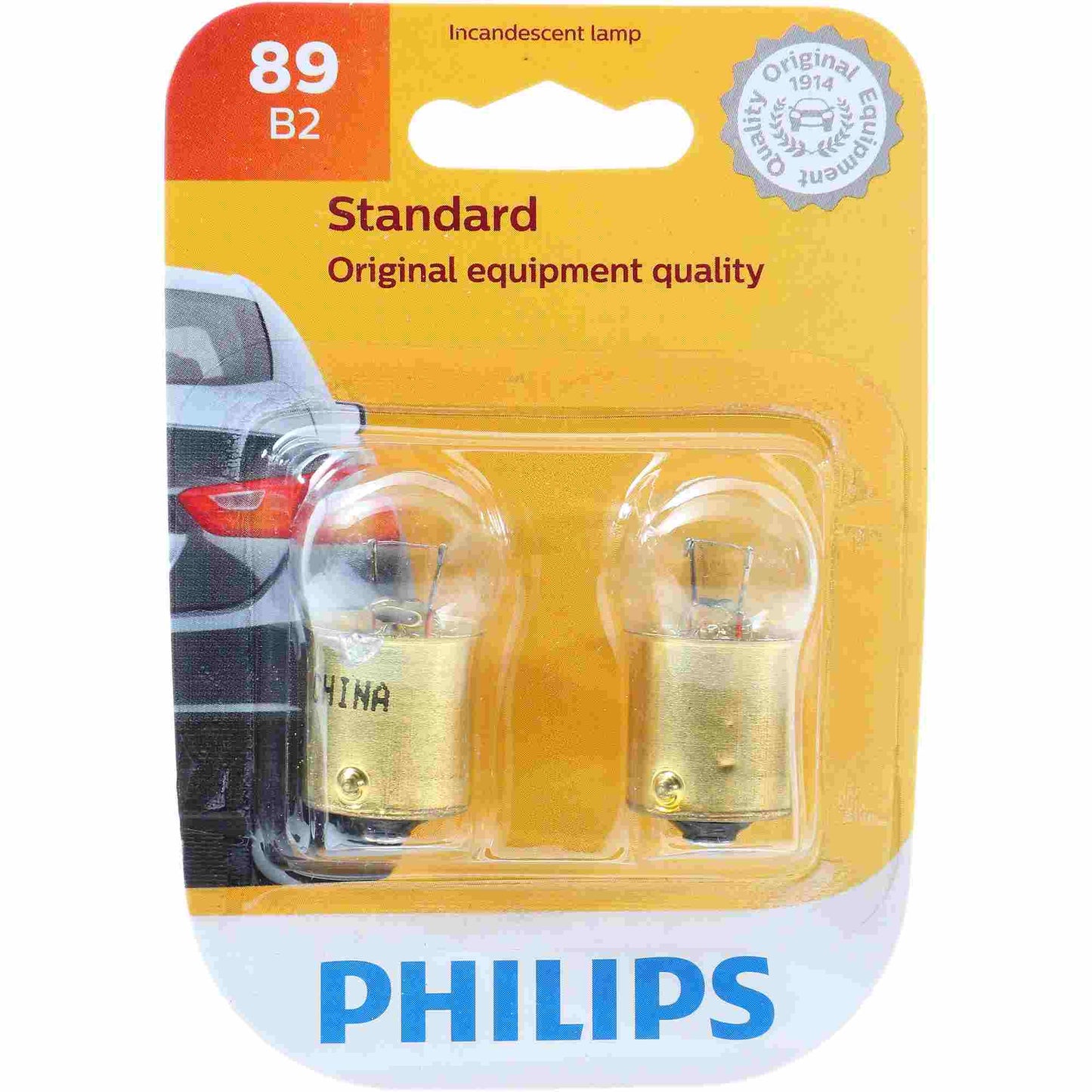 Philips Multi-Purpose Light Bulb 89B2