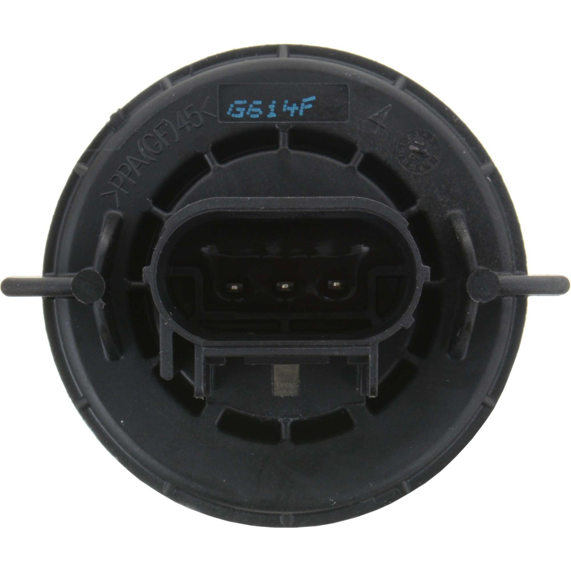 Philips Headlight Bulb 9008VPB2